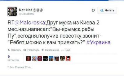 Прикрепленное изображение: 10487414_588546694595878_4008726581587352728_n.jpg